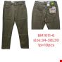Spodnie męskie BM1011-6 1 KOLOR 34-38 1
