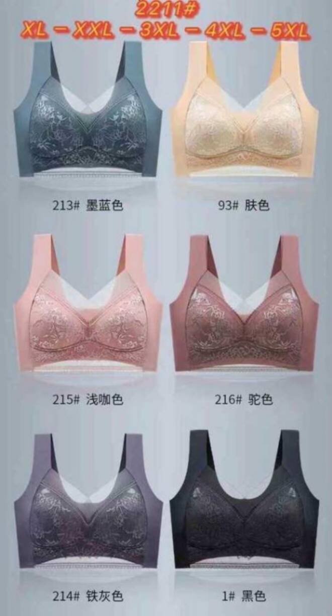 Topy damskie 2211 MIX KOLOR XL-5XL 1