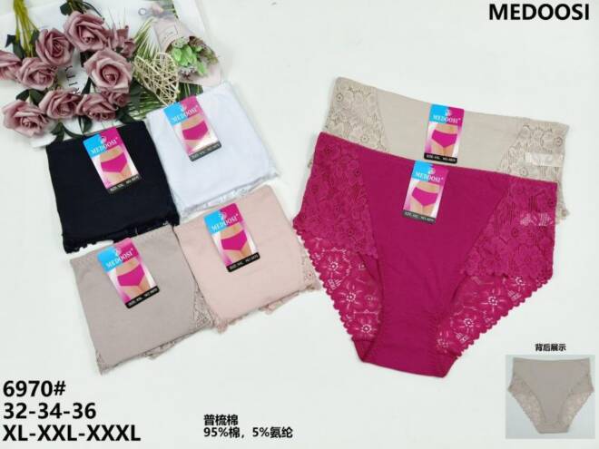 Majtki damskie 6970 MIX KOLOR XL-3XL 1