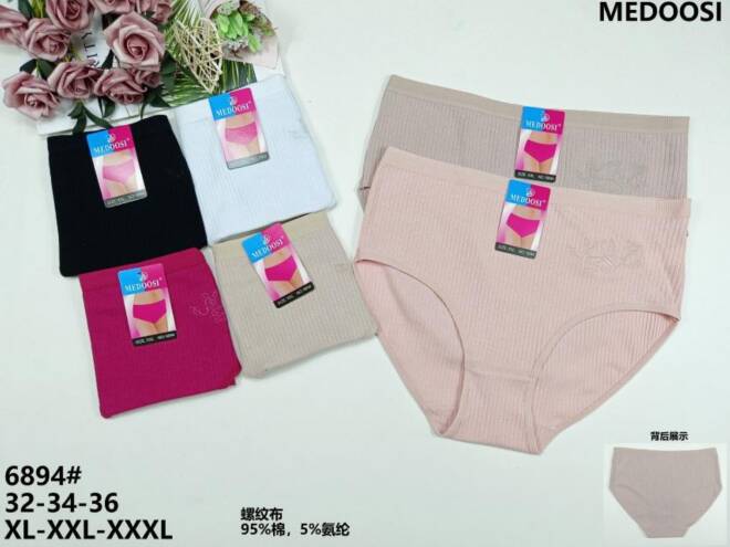 Majtki damskie 6894 MIX KOLOR XL-3XL