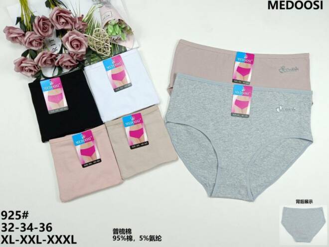Majtki damskie 925 MIX KOLOR XL-3XL 1
