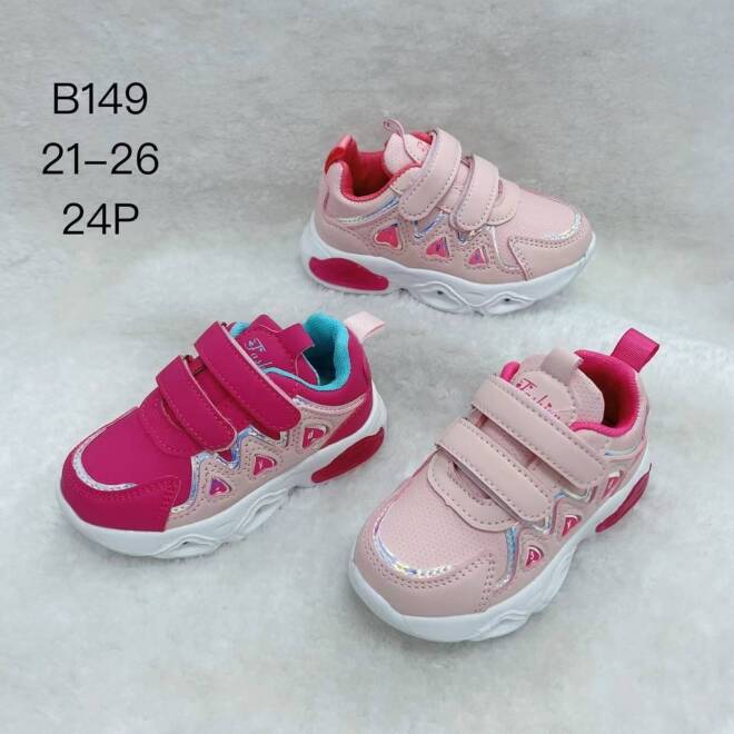 Buty Sportowe Dziecięce B149 21-26 MIX KOLOR 1