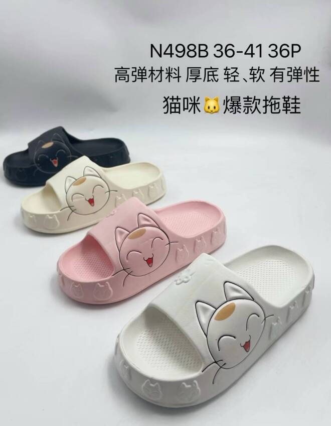 Klapki Damskie N498B 36-41 MIX KOLOR 1