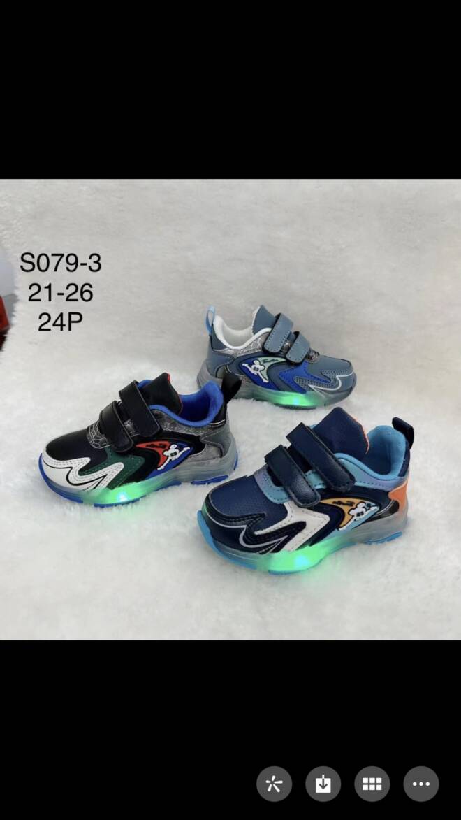 Buty Sportowe Dziecięce S079-3 21-26 MIX KOLOR