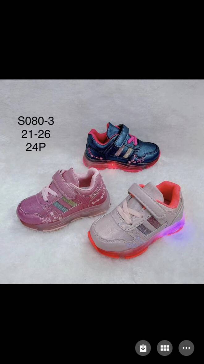 Buty Sportowe Dziecięce S080-3 21-26 MIX KOLOR 1
