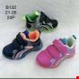 Buty Sportowe Dziecięce B132 21-26 MIX KOLOR 1