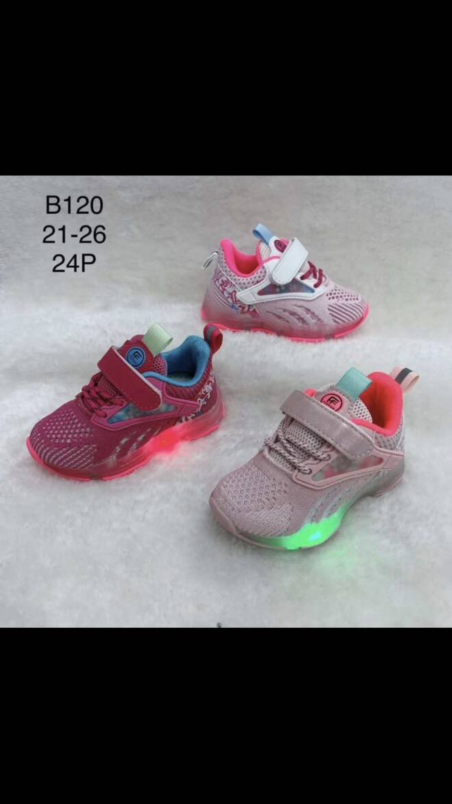 Buty Sportowe Dziecięce B120 21-26 MIX KOLOR