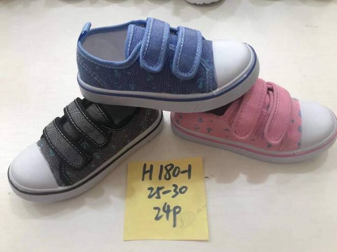 Trampki Dziecięce H180-1 25-30 MIX KOLOR 1