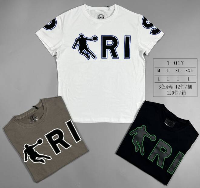 Bluzka męskie 1701 MIX KOLOR M-2XL 1