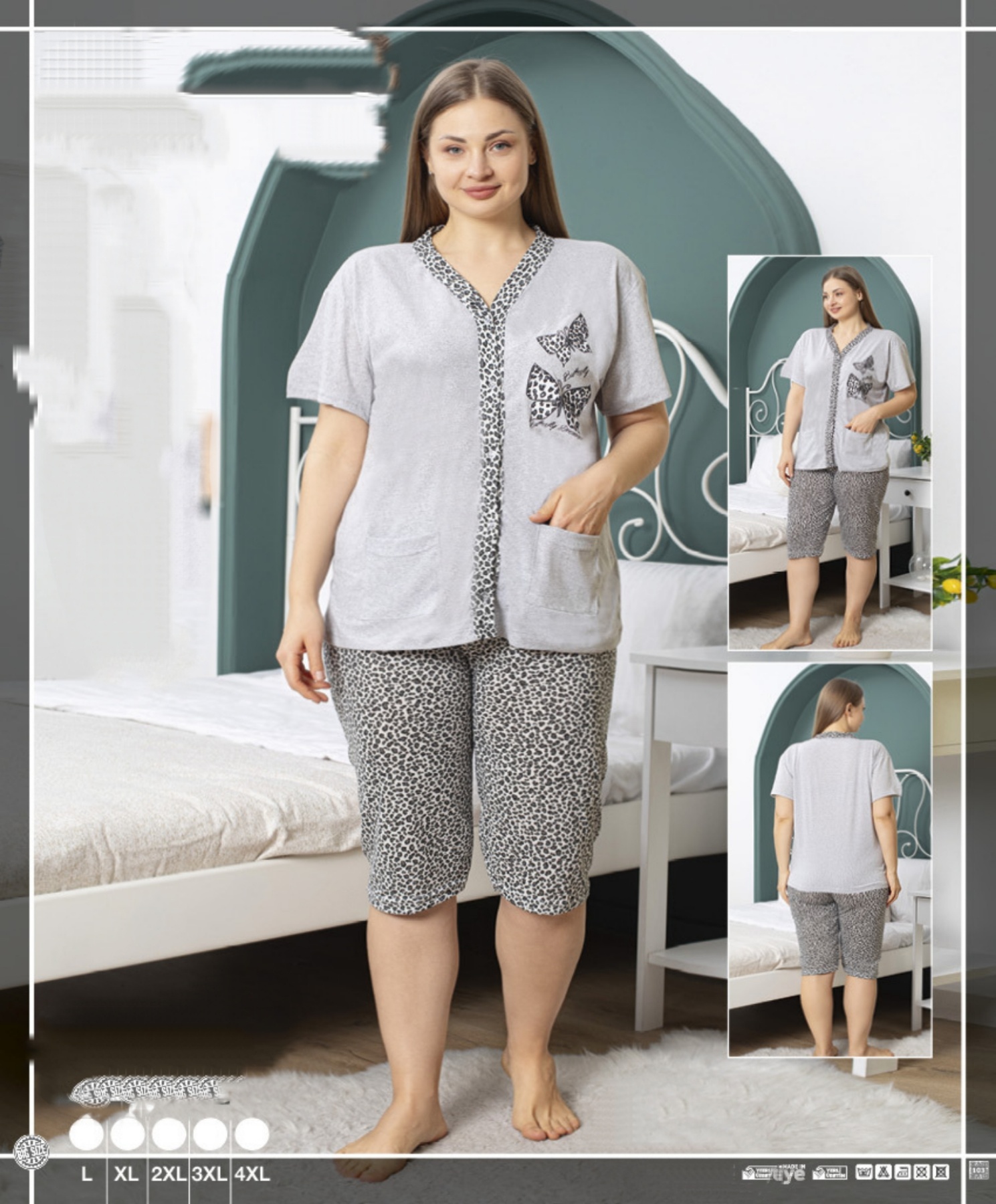 Piżama damskie 1633 1 kolor L-4XL (Towar Tureckie) 1