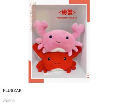 Maskotki 781695 Mix kolor Standard 1