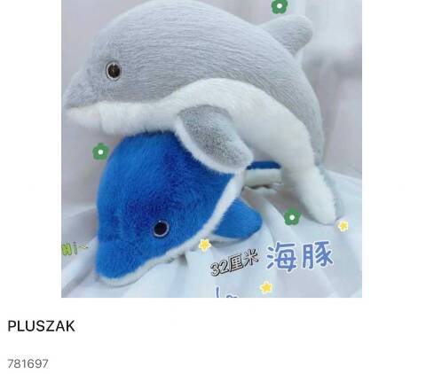 Maskotki 781697 Mix kolor Standard 1