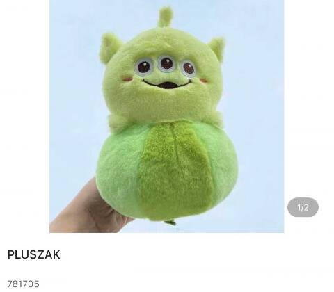 Maskotki 781705 Mix kolor Standard 1