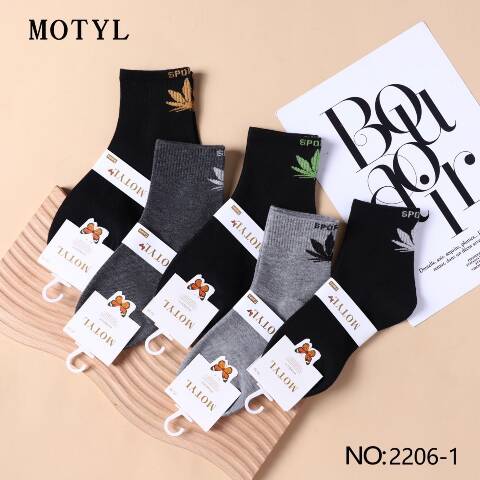 Skarpetki damskie 5160 Mix kolor 35-42 1