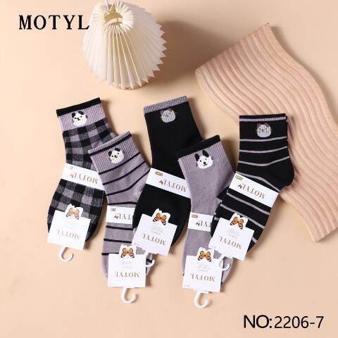 Skarpetki damskie 2206-3 Mix kolor 35-42