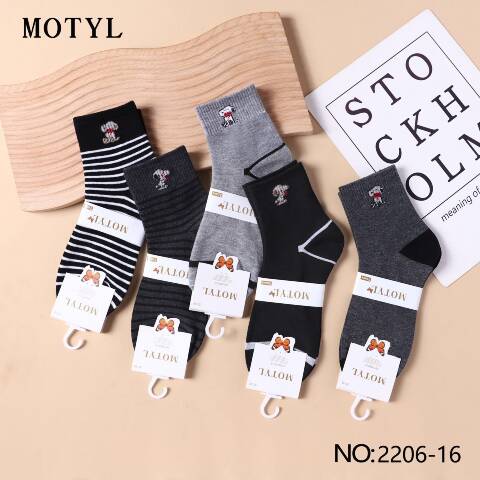 Skarpetki damskie 2206-15 Mix kolor 35-42 1