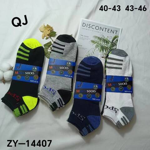 Stopki meskie ZY-14407 Mix kolor 40-46 1