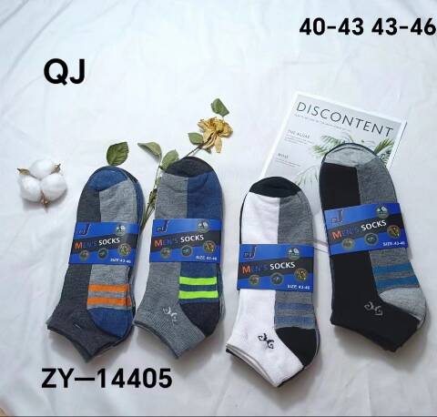 Stopki meskie ZY-14405 Mix kolor 40-46