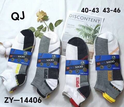 Stopki meskie ZY-14406 Mix kolor 40-46 1