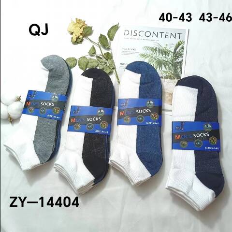 Stopki meskie ZY-14404 Mix kolor 40-46 1