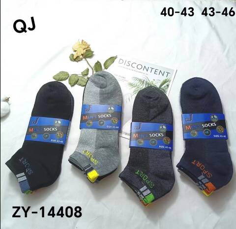 Stopki meskie ZY-14408 Mix kolor 40-46