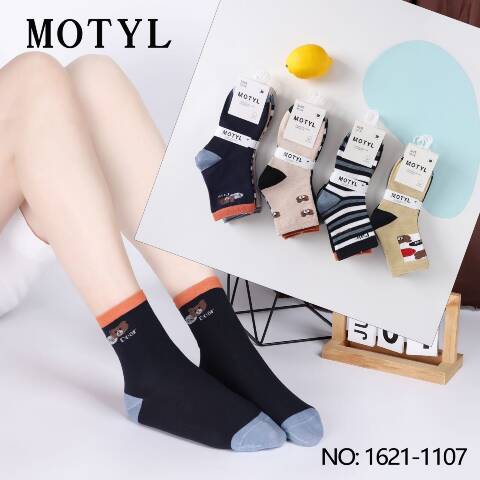 Skarpetki dziewczęce 1621-1107 Mix kolor 23-38