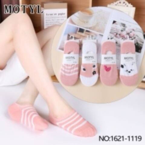 Stopki damskie 1621-1119 Mix kolor 35-42