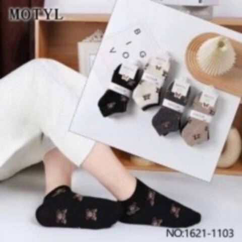 Stopki damskie 1621-1103 Mix kolor 35-42 1