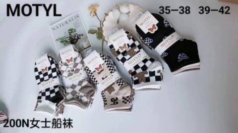 Stopki damskie 8316 Mix kolor 35-42 1