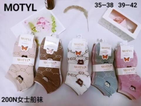 Stopki damskie 8318 Mix kolor 35-42