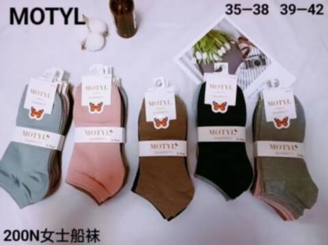 Stopki damskie 8320 Mix kolor 35-42 1