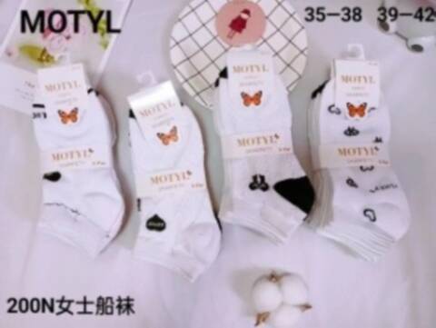 Stopki damskie 8321 Mix kolor 35-42