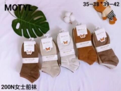 Stopki damskie 8322 Mix kolor 35-42