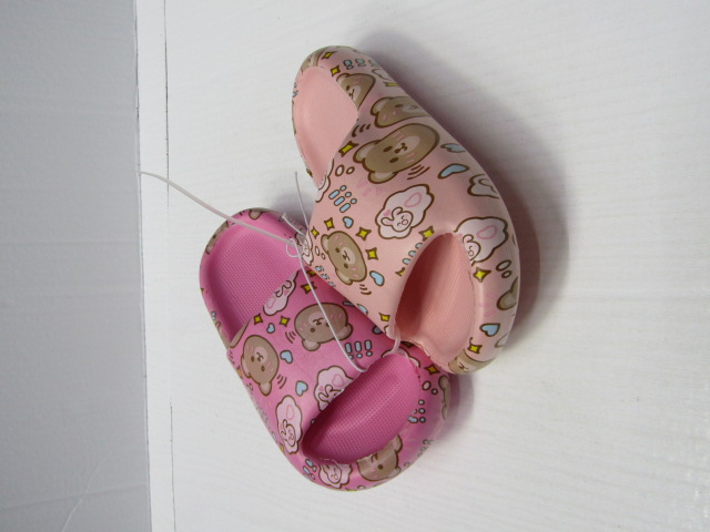 Kapcie Dziecięce M375A MIX4 24-29