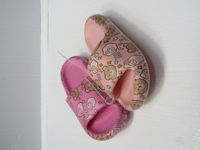 Kapcie Dziecięce M375 MIX4 30-35