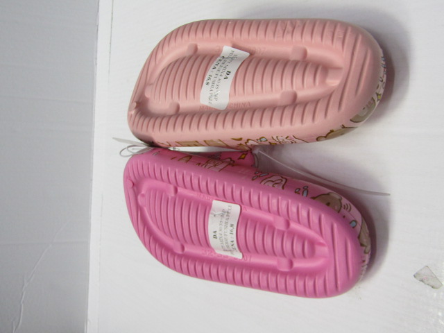 Kapcie Dziecięce M375 MIX4 30-35 1