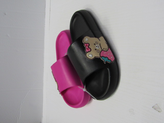 Kapcie Dziecięce M376 MIX4 30-35