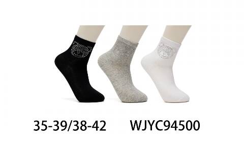 Skarpety damskie 94500 Mix kolor 35-42 1