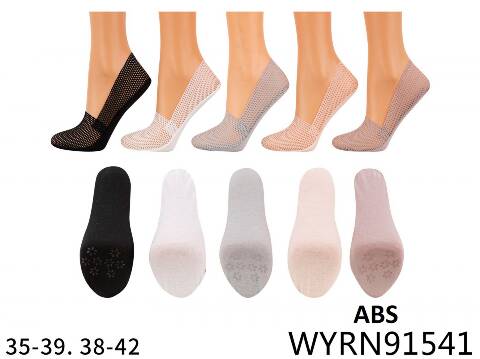 Skarpety damskie 91541 Mix kolor 35-42