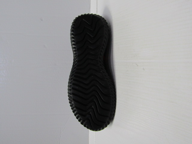 Buty Sportowe Męskie SD2881-1M JEDEN 41-46 1