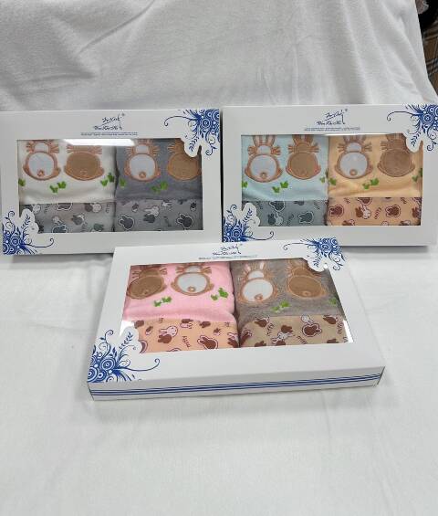 Ręcznik pudełko K125 Mix kolor 35x75