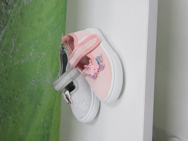 Baleriny Dziecięce 953A PINK/GOLD/SILVER 21-26