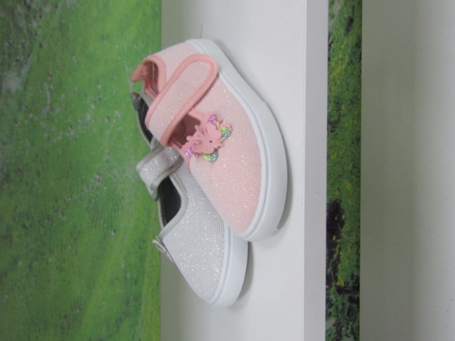 Baleriny Dziecięce 053B PINK/GOLD/SILVER 26-31