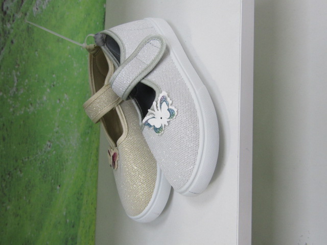 Baleriny Dziecięce 953C GOLD/PINK/SILVER 31-36