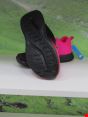 Buty Sportowe Dziecięce C4192 BLACK/RED/PEACH 31-36 1