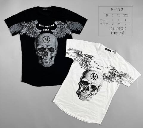 Bluzka  męskie B125 Mix kolor M-2XL