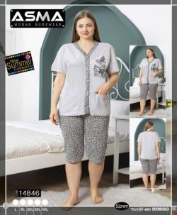 Piżama damskie 14846 1 kolor L-4XL (Towar Treckie)