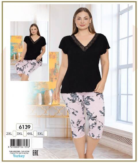 Piżama damskie 6139 1 kolor 2-5XL (Towar Tureckie) 1