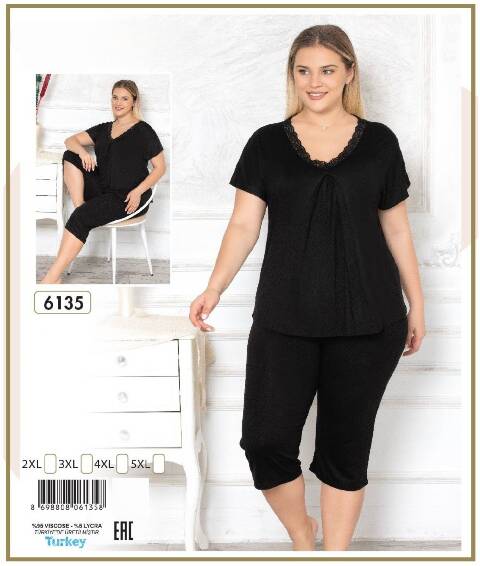 Piżama damskie 6135 1 kolor 2-5XL (Towar Tureckie) 1