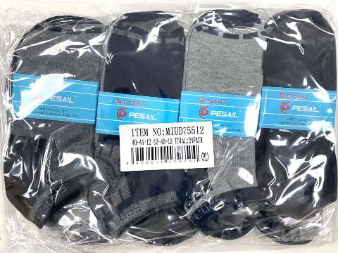 skarpety męskie 75512 Mix kolor 40-46 1